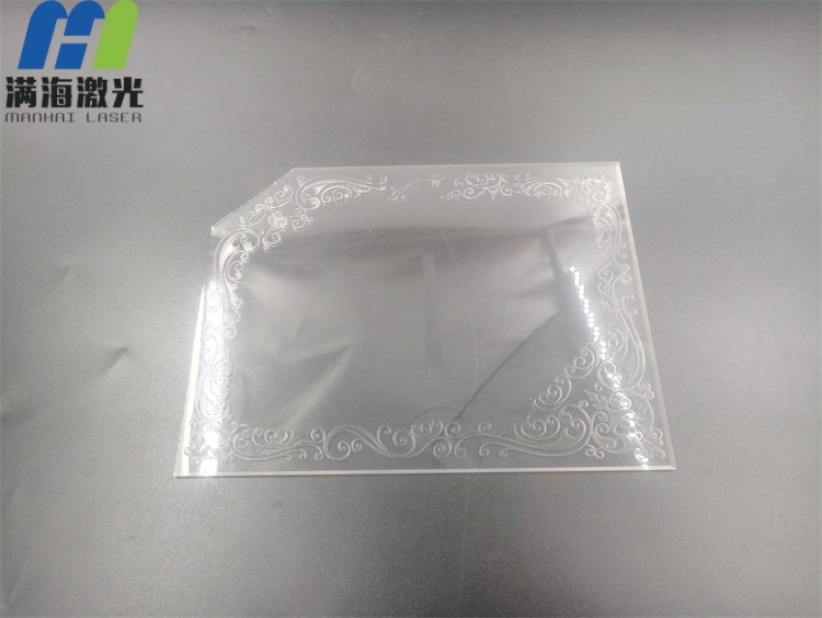 亞克力（lì）板花紋激（jī）光打標加工