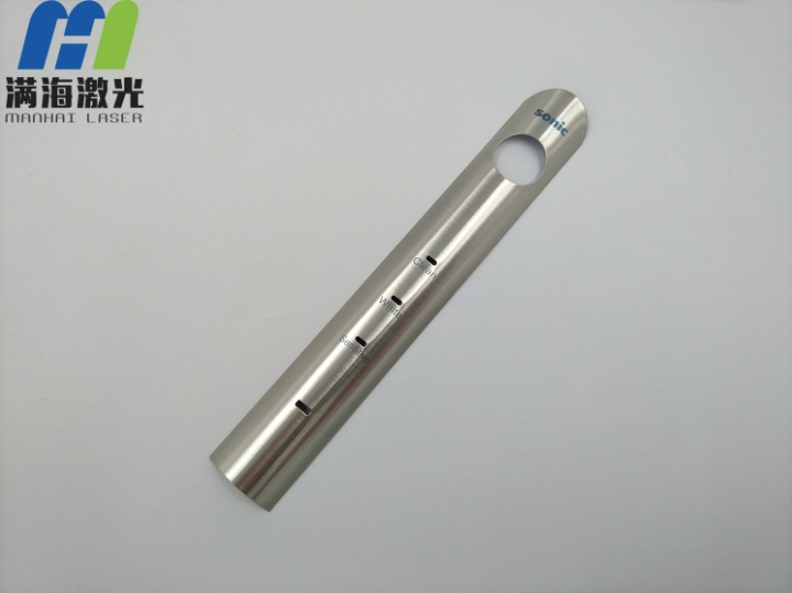 電動牙刷不鏽鋼外殼激光鐳射