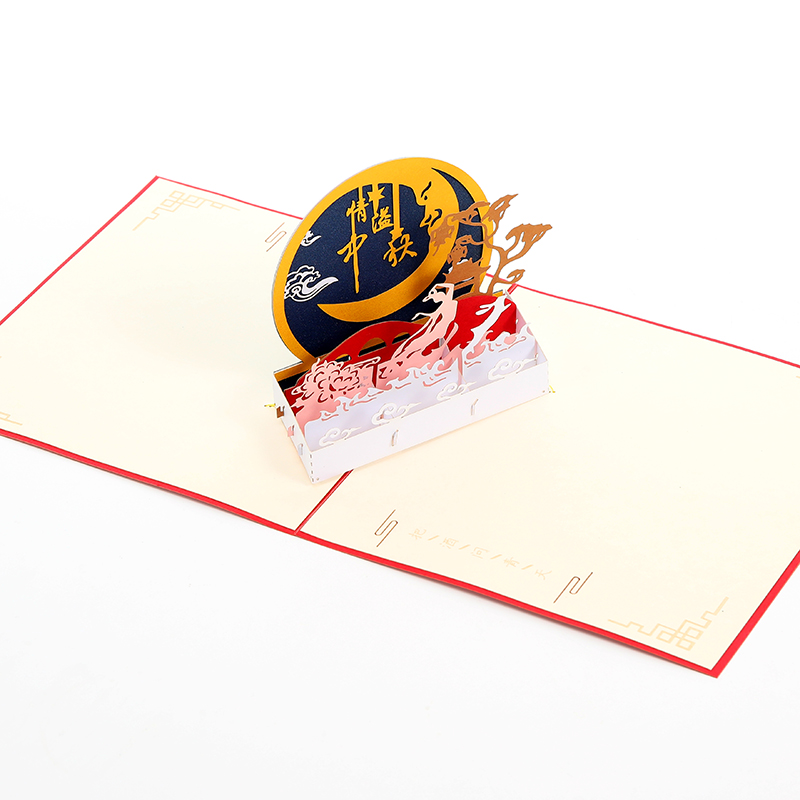 激（jī）光雕刻（kè）創意3d立（lì）體賀卡