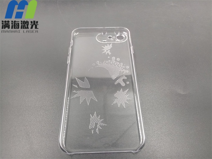 透明塑膠手機保（bǎo）護套打標