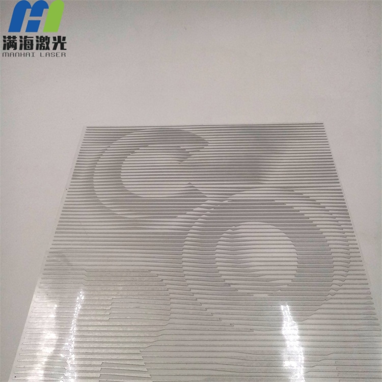 服裝輔（fǔ）料銀色反光膜激光鐳雕