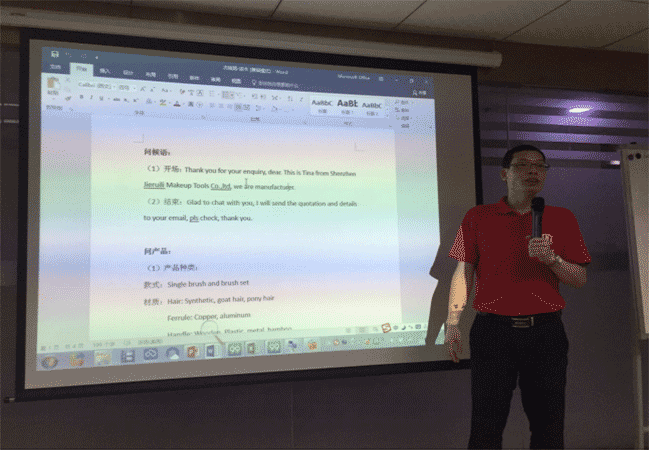 17·c18起草视频.27激光