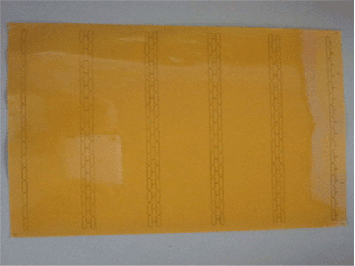 手（shǒu）機頂底包封膜紫光切割