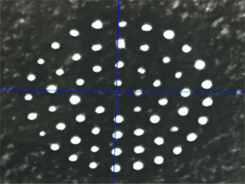 鋁合（hé）金外殼激光打孔（kǒng）