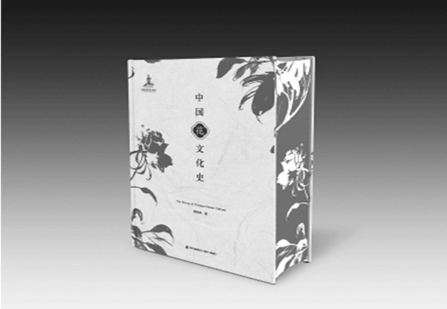 木製封麵激（jī）光雕刻（kè） 