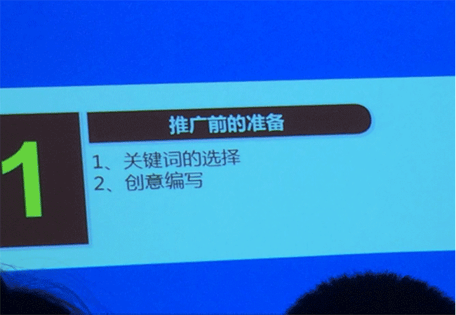 17·c18起草视频.27激光雕刻