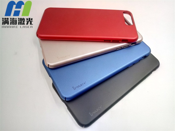 P70622-111717_副本（běn）