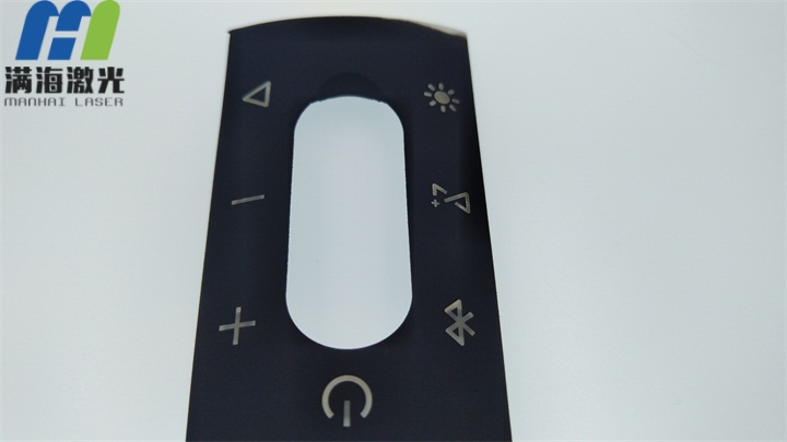 塑膠按鍵激光透（tòu）光效果