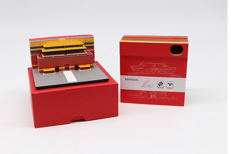 立體紙雕便簽紙