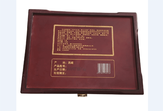 激光雕花（huā）