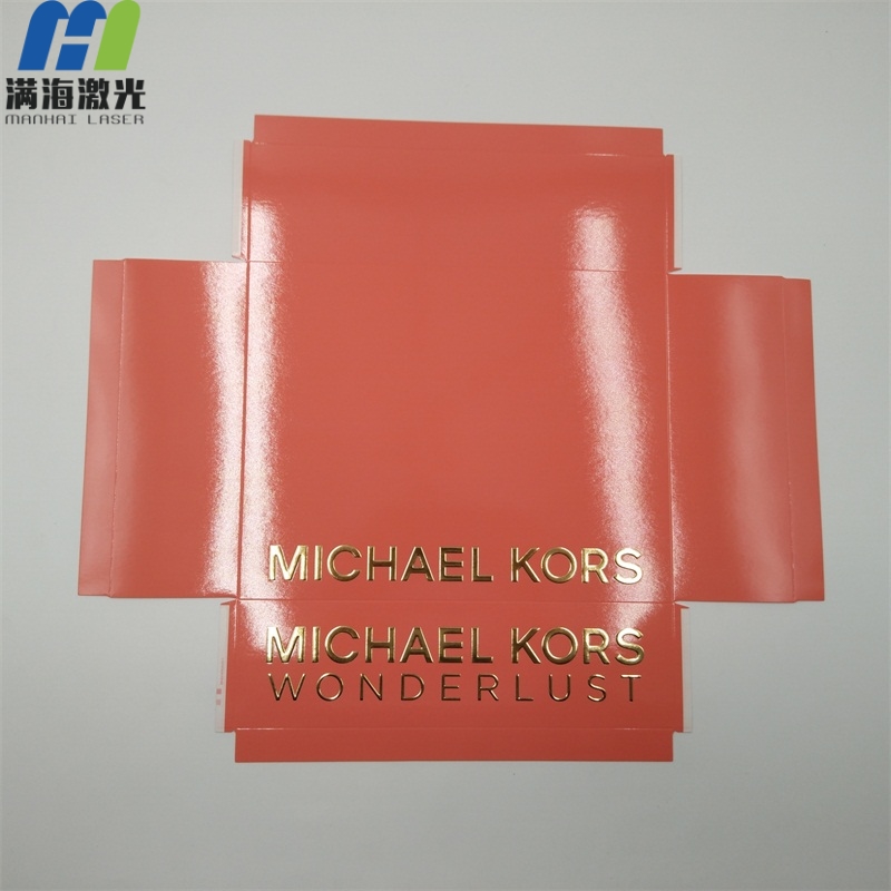 包裝盒（hé）激光鐳射雕刻