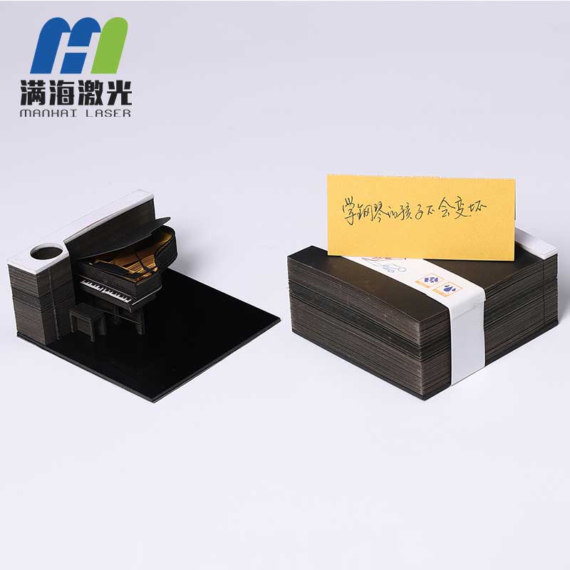 抖音（yīn）便簽紙定製