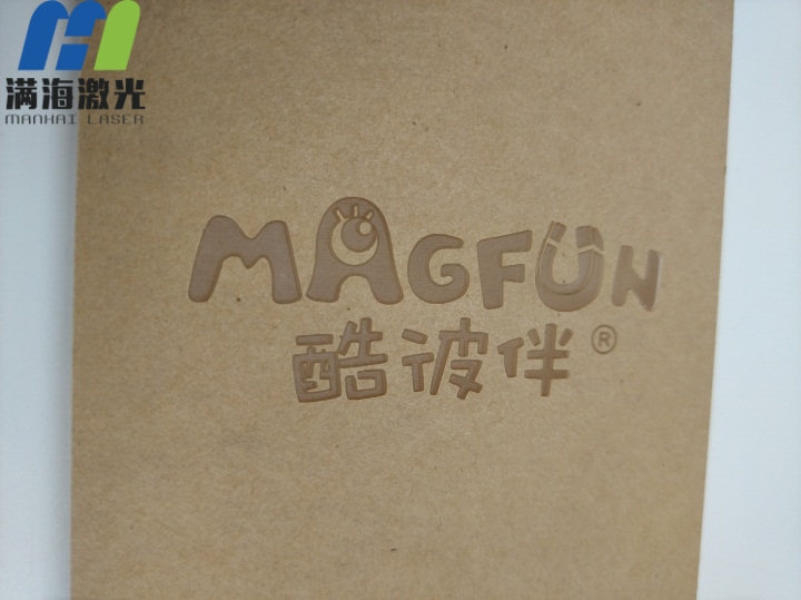 酷彼（bǐ）伴亞克力展示（shì）牌激光雕（diāo）刻