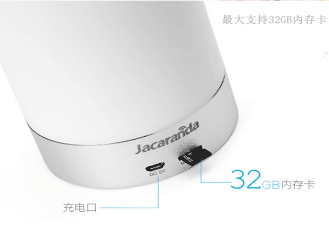 鋁氧化外殼激光鐳雕加工4 鋁氧化外殼激光鐳雕(diāo)加工4