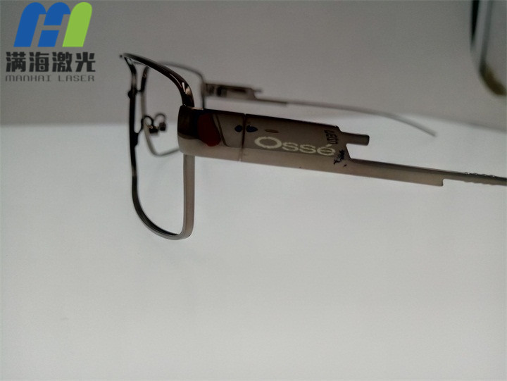 不鏽鋼眼（yǎn）鏡架激（jī）光打標