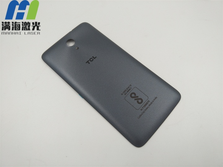 TCL手機電池蓋激光雕(diāo)刻 TCL手機電池(chí)蓋激光雕刻