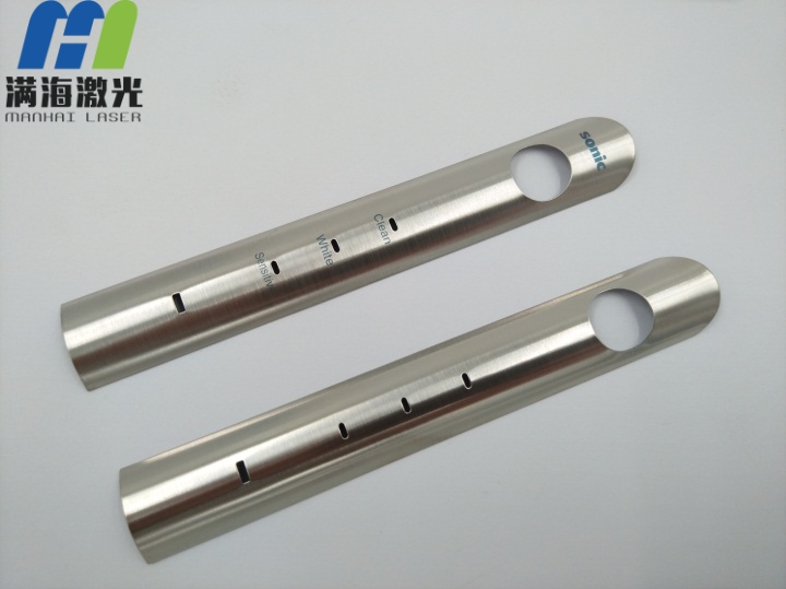 五金飾件激光雕刻淡綠色（sè）Logo