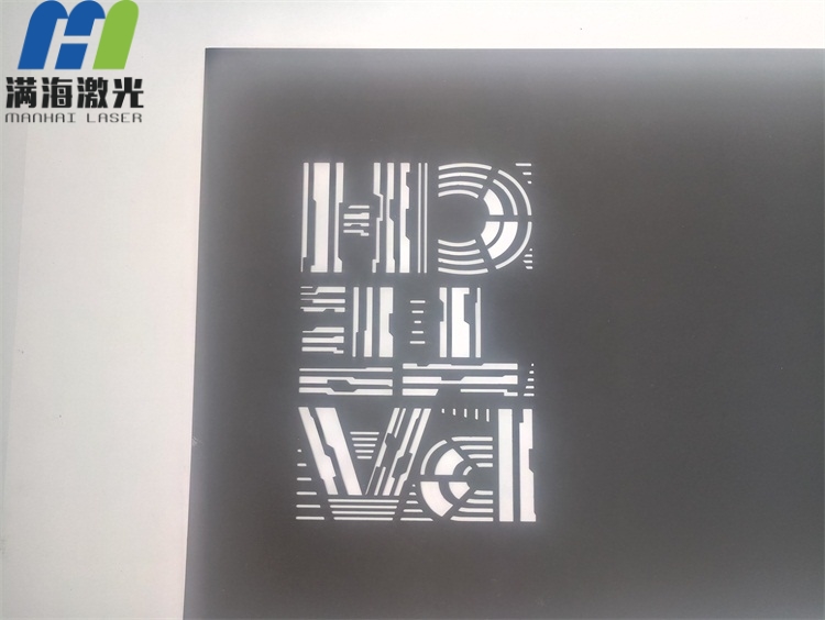 書籍封麵卡紙激光切割