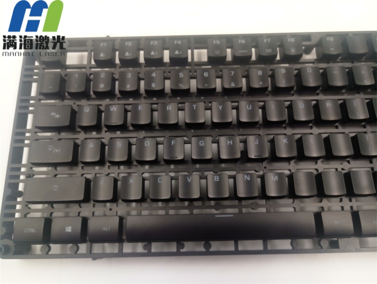 遊戲（xì）機械鍵盤ABS材質鍵帽（mào）激光（guāng）雕刻加工