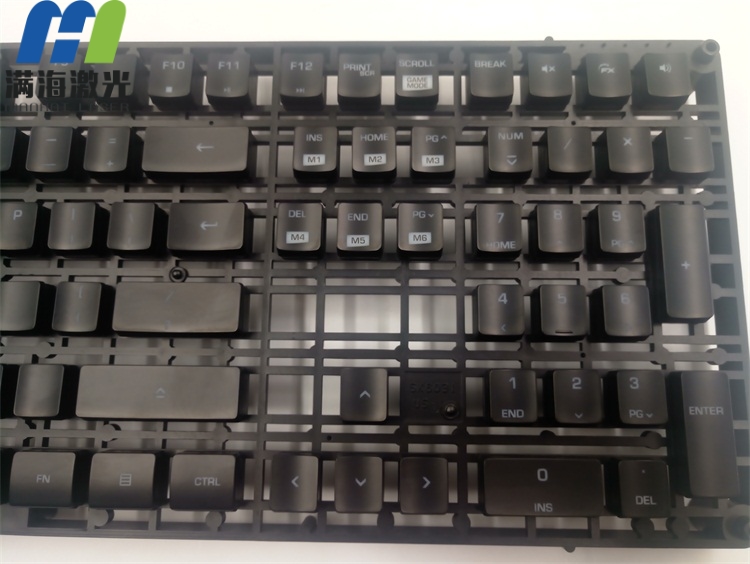 遊戲機械鍵盤ABS材質鍵帽激光雕刻加工