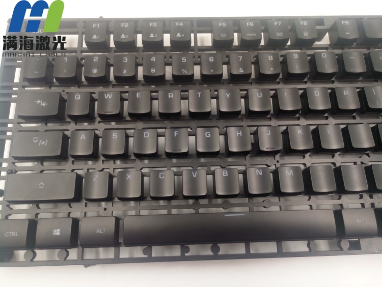 遊戲機（jī）械鍵盤（pán）ABS材質鍵帽激光（guāng）雕刻加工