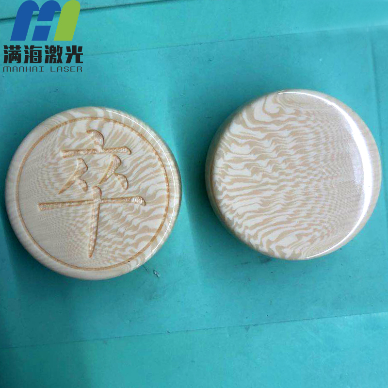 樹脂材質象棋激光雕（diāo）刻-深度雕刻解決方案