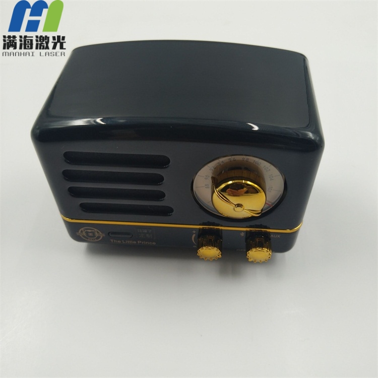 貓王小王子便攜音箱（xiāng）塑膠底座高端激光刻字（zì）