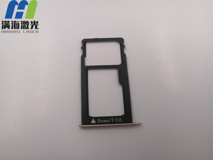 華為手機氧化鋁卡托激（jī）光打標加工