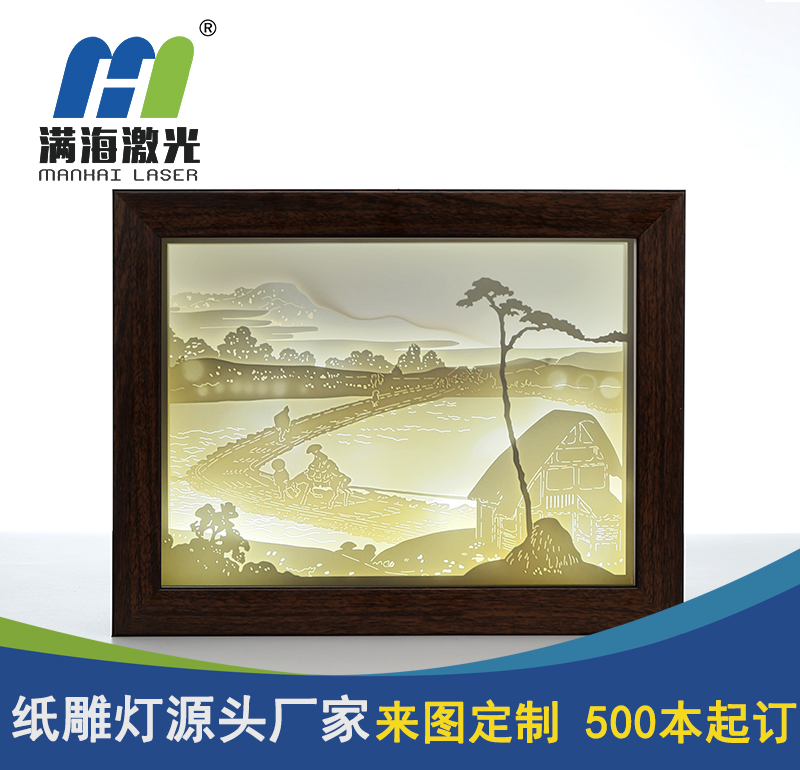 3d小夜燈定製 3d動（dòng）漫紙雕燈定製廠家