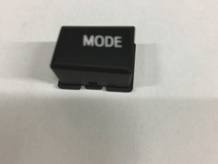 塑膠汽車（chē）按鍵激光打標（biāo）