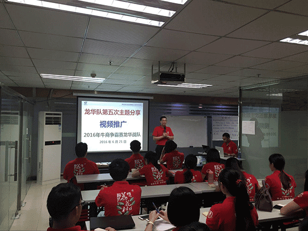 17·c18起草视频.27激光