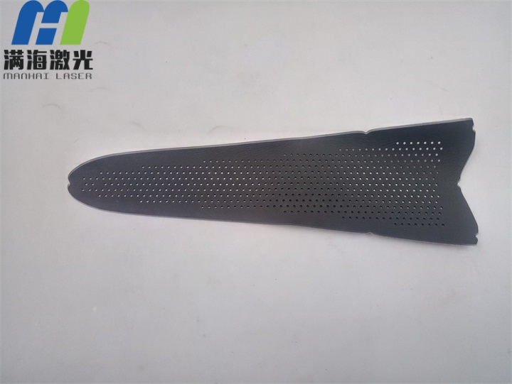 自行車PU坐墊皮料激（jī）光打孔加工