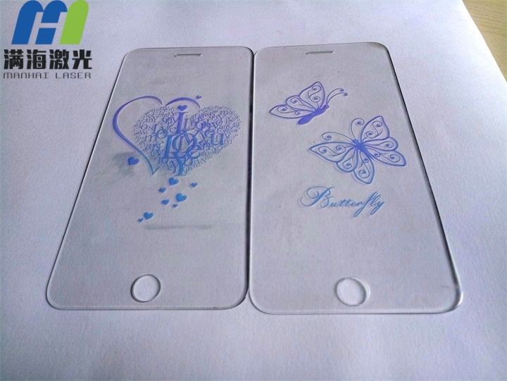 手機鋼化膜激光雕（diāo）刻 