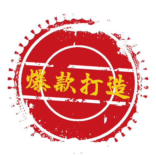 傳統日（rì）用（yòng）品如何電商突（tū）圍？搭（dā）配激光雕刻（kè）銷量暴漲！