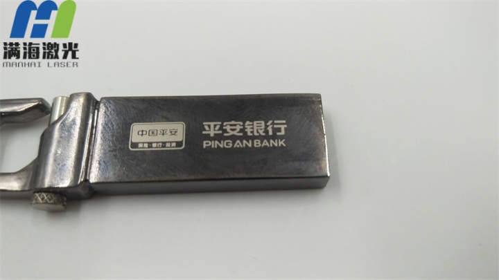 定製U盤表麵激光刻（kè）字加工