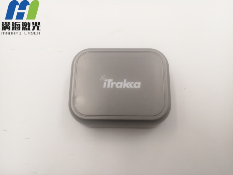 塑膠外殼激光鐳射加（jiā）工白（bái）色效果