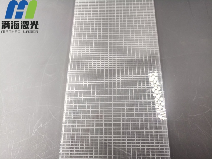 亞克力導光板激光（guāng）雕刻