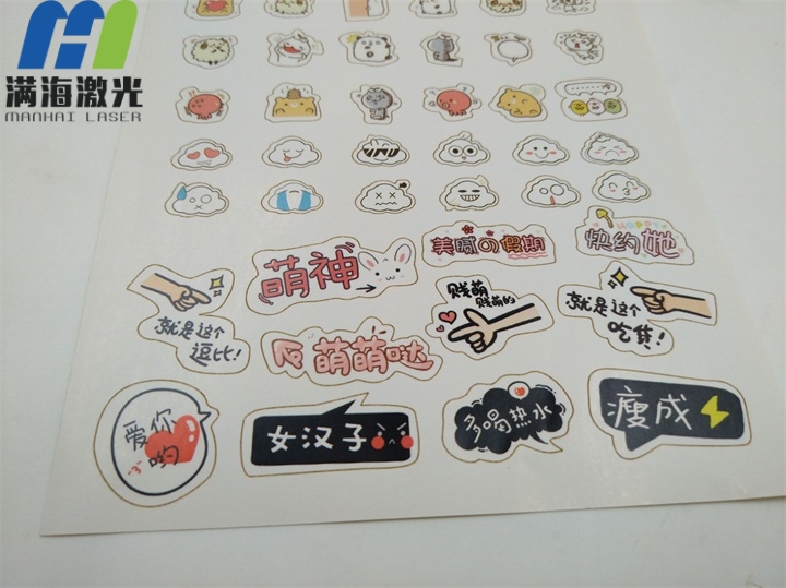 紙製不幹膠貼（tiē）畫激光切割
