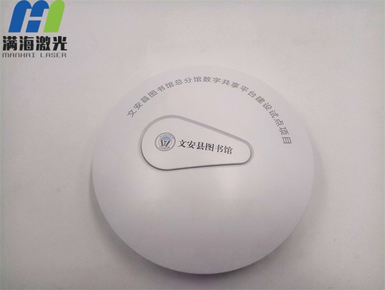 路由器塑膠盒激光（guāng）鐳射加工