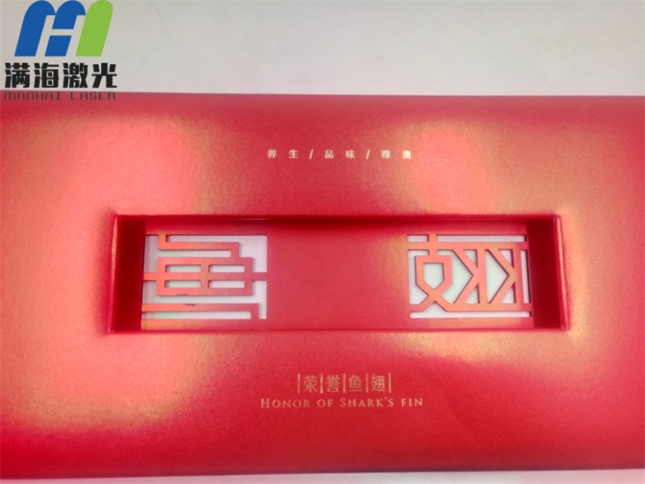 榮譽魚翅木製（zhì）禮品包裝盒激光雕刻