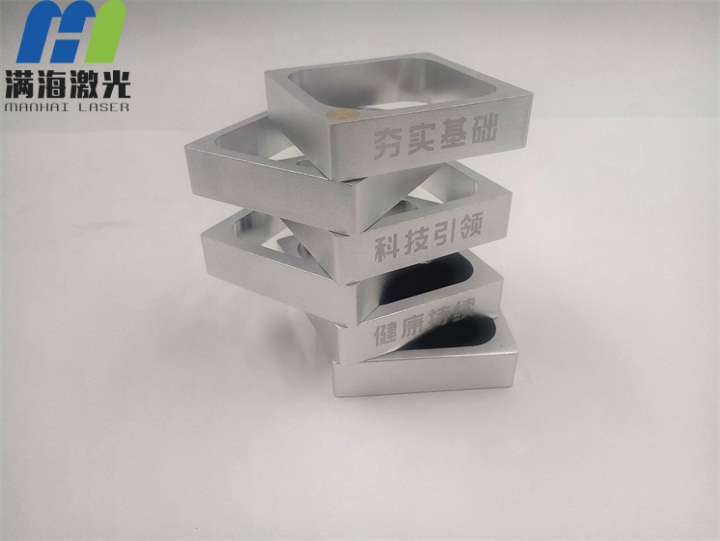 鋁合金禮品筆筒個性（xìng）激光刻字