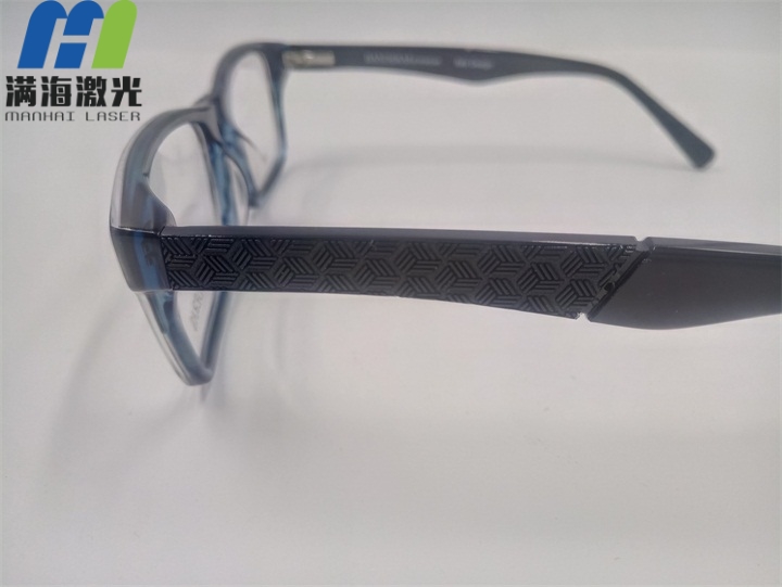 塑（sù）膠眼鏡架激光雕刻花紋深度效果