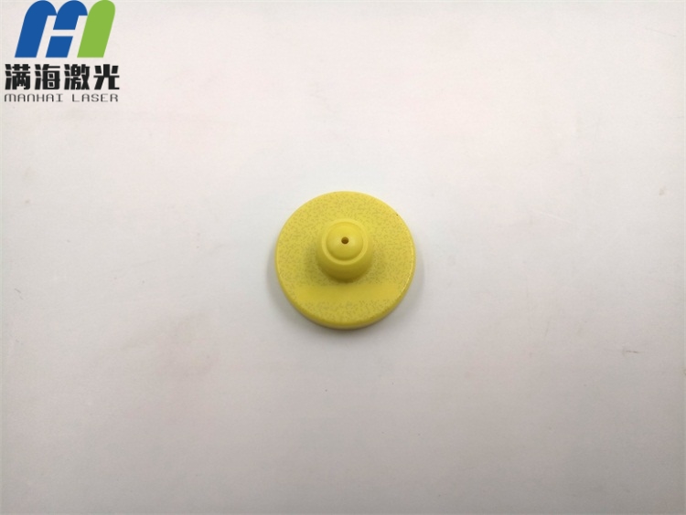 塑膠防偽碼激光雕刻加工（gōng）