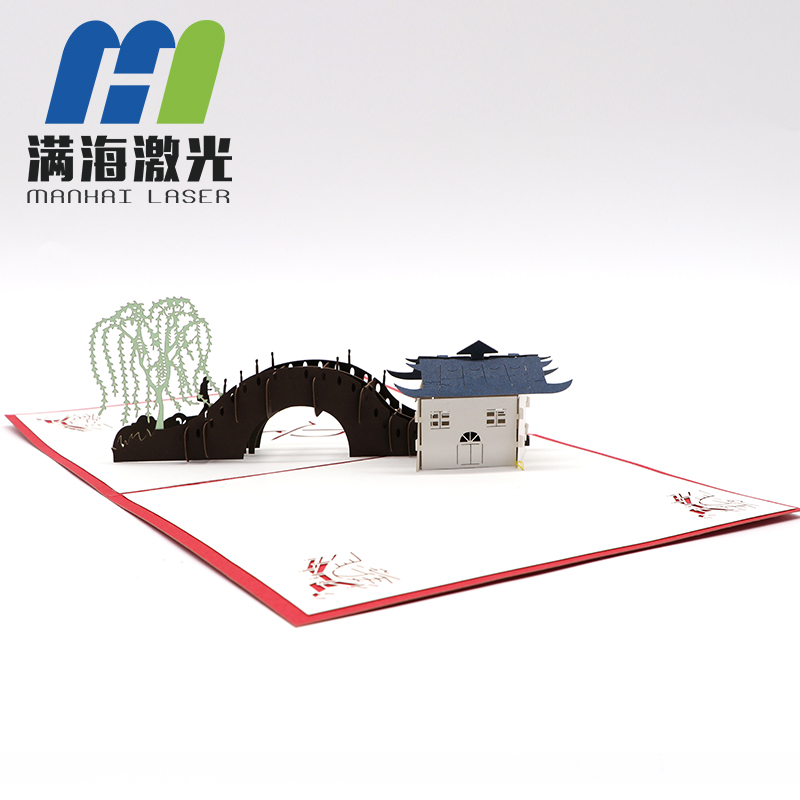 企業贈禮（lǐ）商務3d立體賀卡江（jiāng）南（nán）水鄉