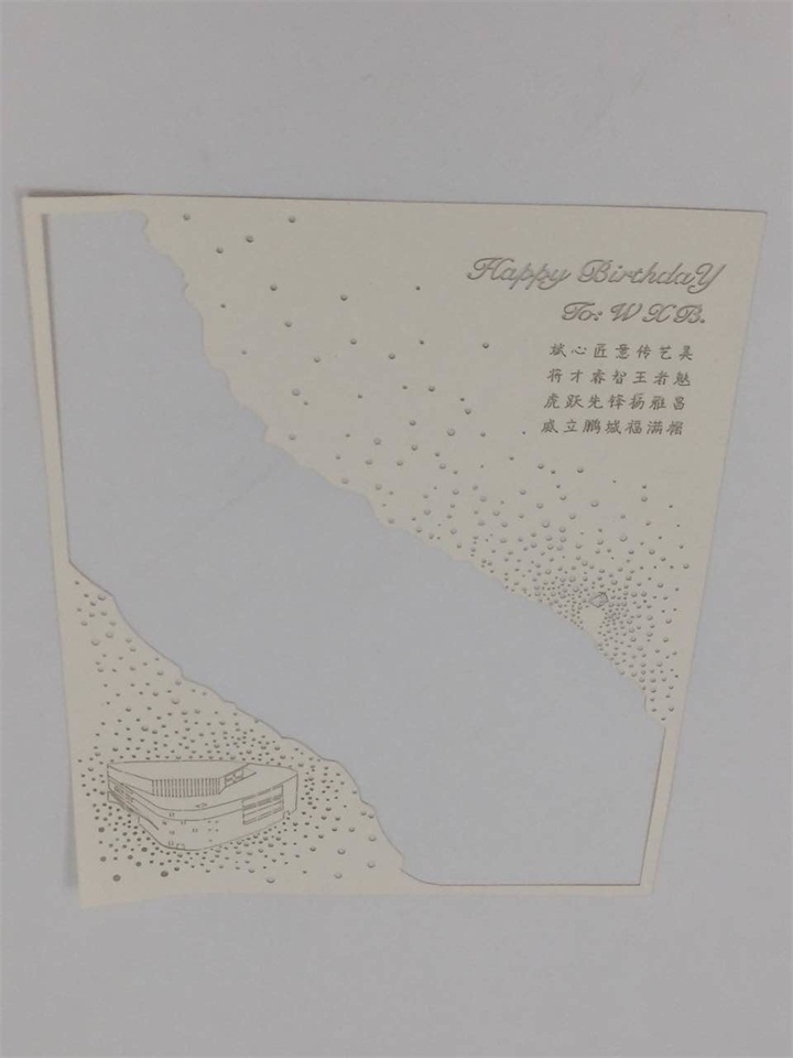 紙製（zhì）品創意掛畫激光雕花