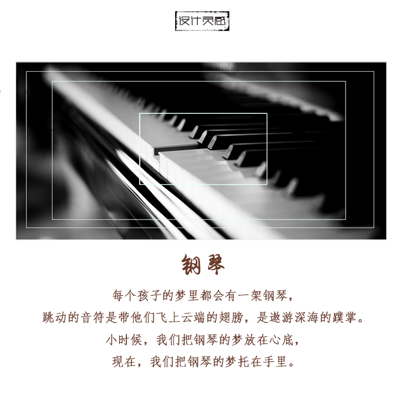 日本（běn）立體模型便簽紙鋼琴3D便簽廠家直銷