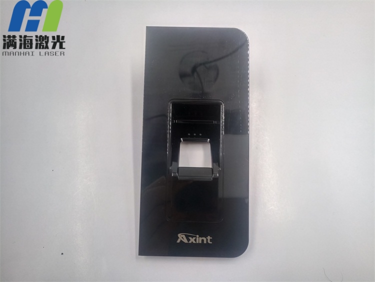 愛克信智能識別係統塑膠麵殼激（jī）光鐳雕