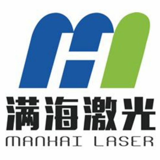 高品質激光雕刻加工廠家