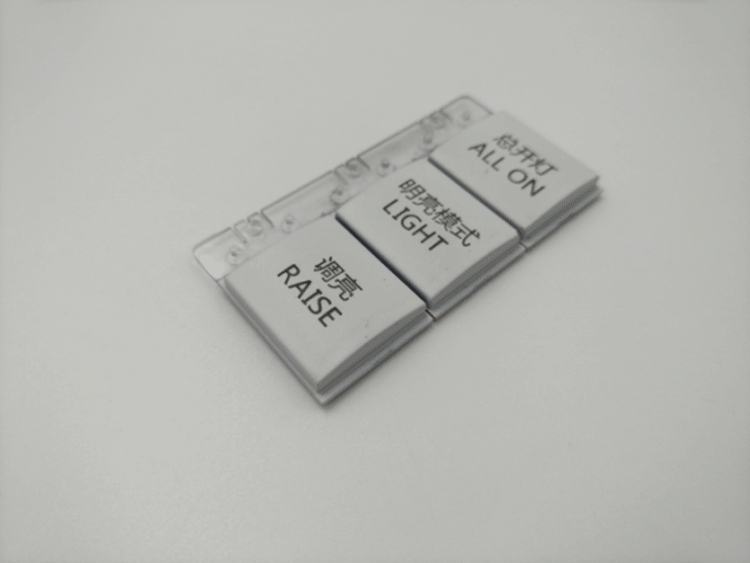 塑膠開關按鍵（jiàn）激（jī）光刻（kè）字（zì）