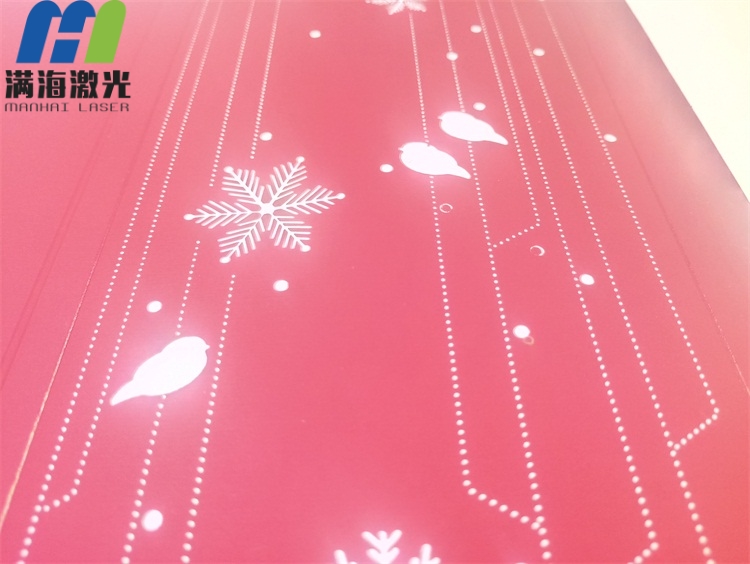 利是封（fēng）紅包卡（kǎ）紙激光加工